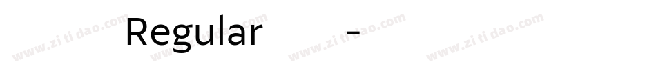 正風毛筆 Regular转换器字体转换